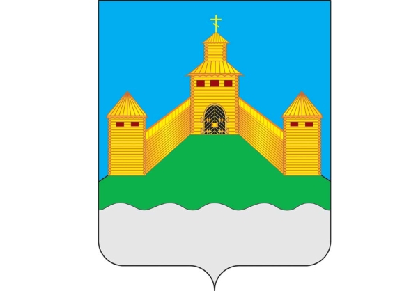 Гербы.