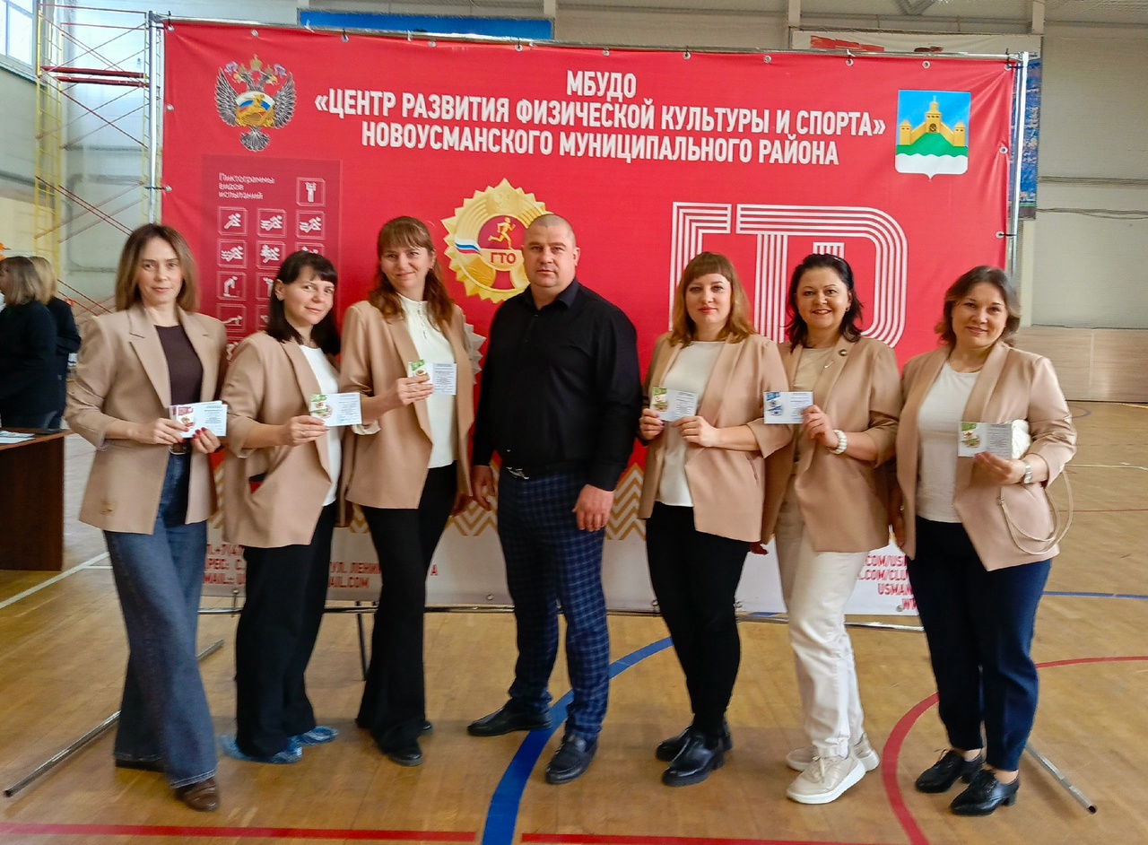 Награждение работников дошкольного образования.
