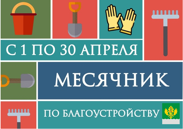 ВНИМАНИЕ!!!.