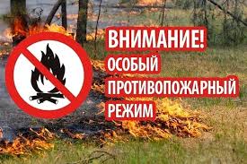 Обращение к гражданам. Обращение к гражданам.