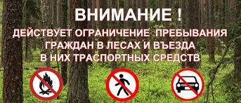 Обращение к гражданам. Обращение к гражданам.