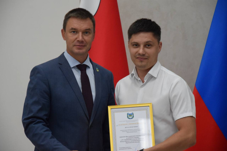 награждение победителей IV Спартакиады. награждение победителей IV Спартакиады.