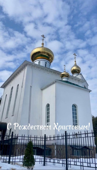 Поздравление!. Поздравление!.
