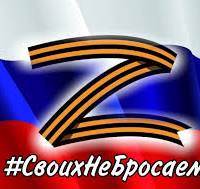 ПОСЫЛКА СОЛДАТУ. ПОСЫЛКА СОЛДАТУ.