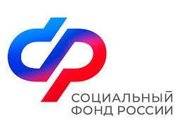 СФР. СФР.