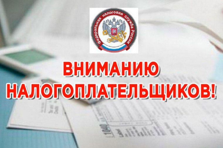 ВНИМАНИЕ!. ВНИМАНИЕ!.