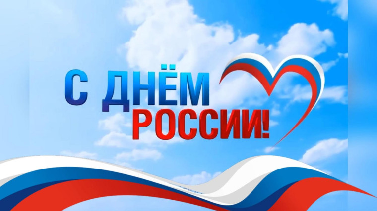 Уважаемые жители Шуберского сельского поселения!. Уважаемые жители Шуберского сельского поселения!.