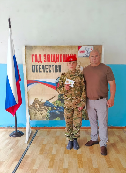ГТО. ГТО.