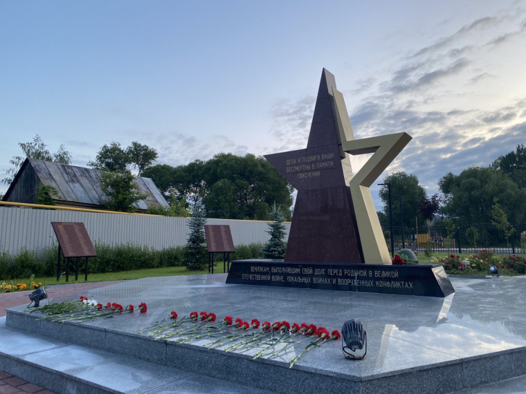 22 июня, в День памяти и скорби.. 22 июня, в День памяти и скорби..