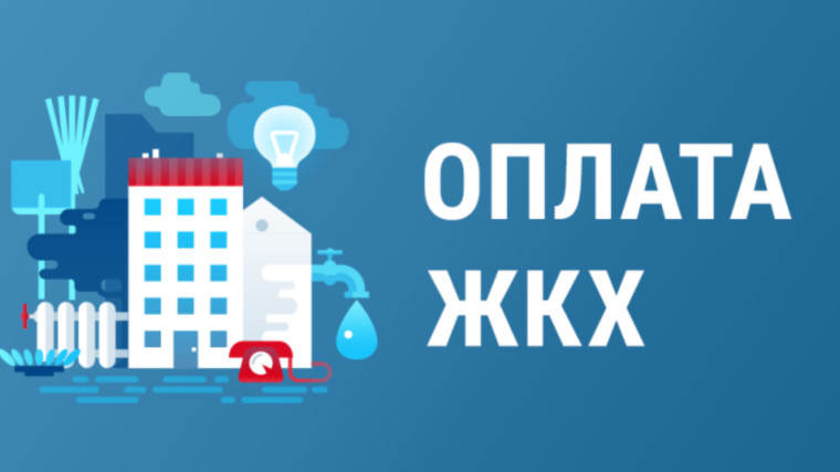 Уважаемые жители Шуберского сельского поселения!. Уважаемые жители Шуберского сельского поселения!.