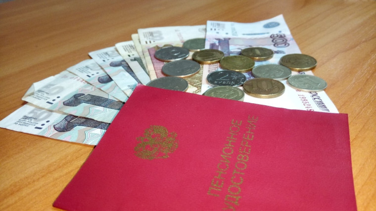 До 1 декабря воронежцы могут сменить страховщика пенсионных накоплений. До 1 декабря воронежцы могут сменить страховщика пенсионных накоплений.