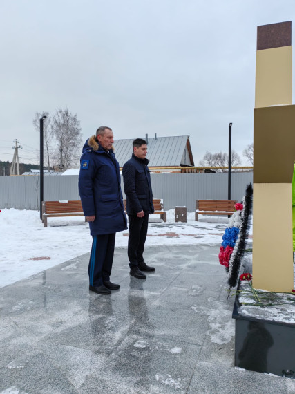 День Героев Отечества в России – памятная дата, которая отмечается в нашей стране ежегодно 9 декабря.. День Героев Отечества в России – памятная дата, которая отмечается в нашей стране ежегодно 9 декабря..